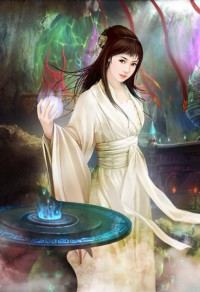 修罗都市（第一卷）